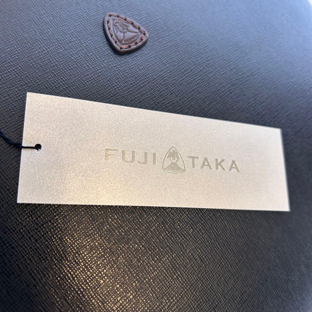 【新品未使用】FUJITAKA ビジネスバッグ 2way レザー 日本製 黒×茶