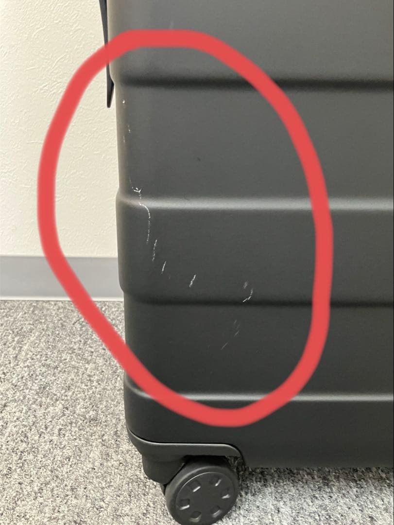 無印良品　キャリーケース　75L