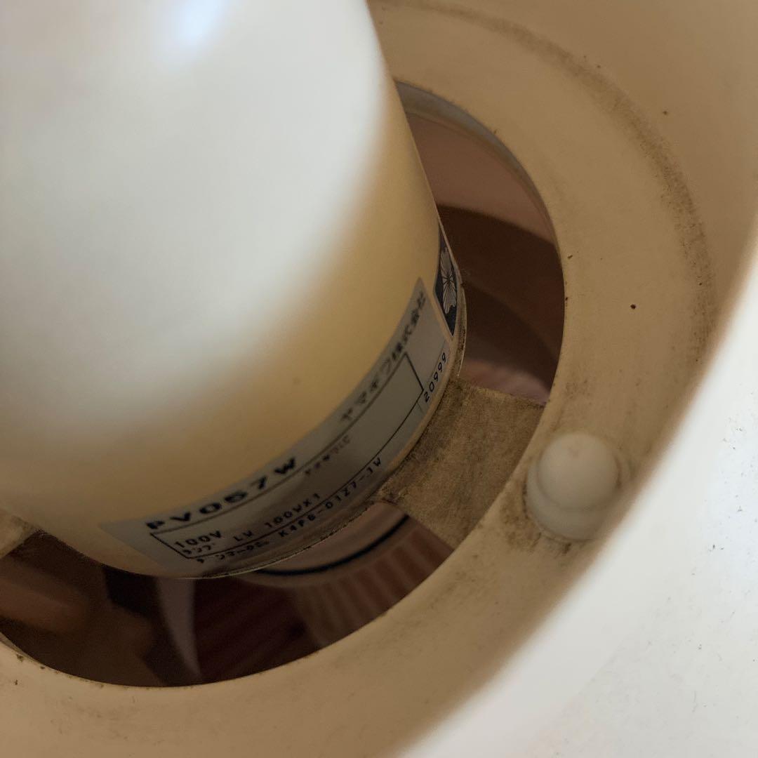 E.S. Horn ペンダントライト 天井照明 ヤマギワ デンマーク