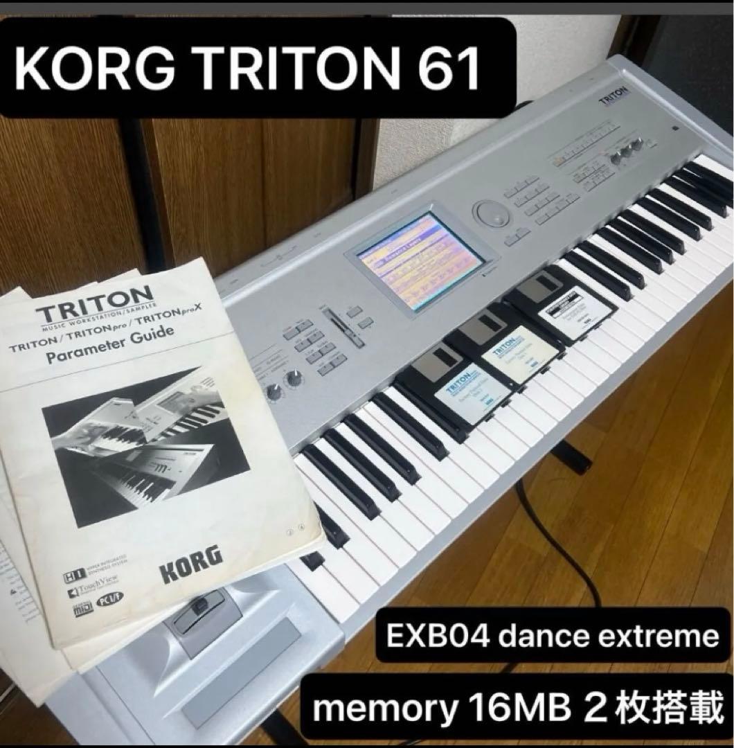 KORG TRITON シンセサイザー 音源モジュール　EXB-PCM04搭載