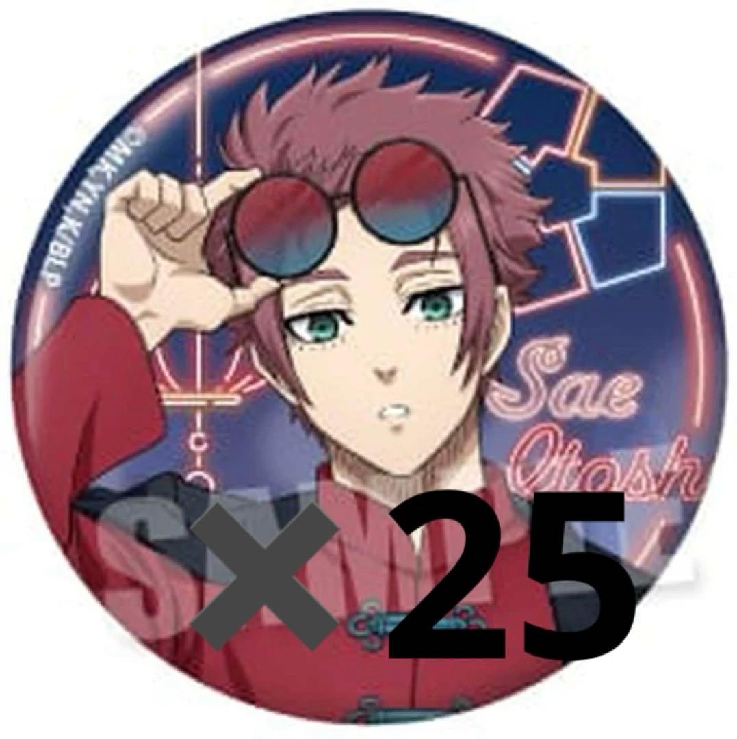 ブルーロック　糸師冴　ネオンチャイナ　缶バッジ25点