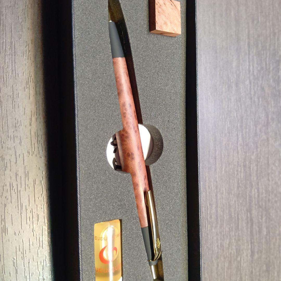 野原工芸　【限定品！セコイア瘤】　値下げOK!　極美品　ボールペン