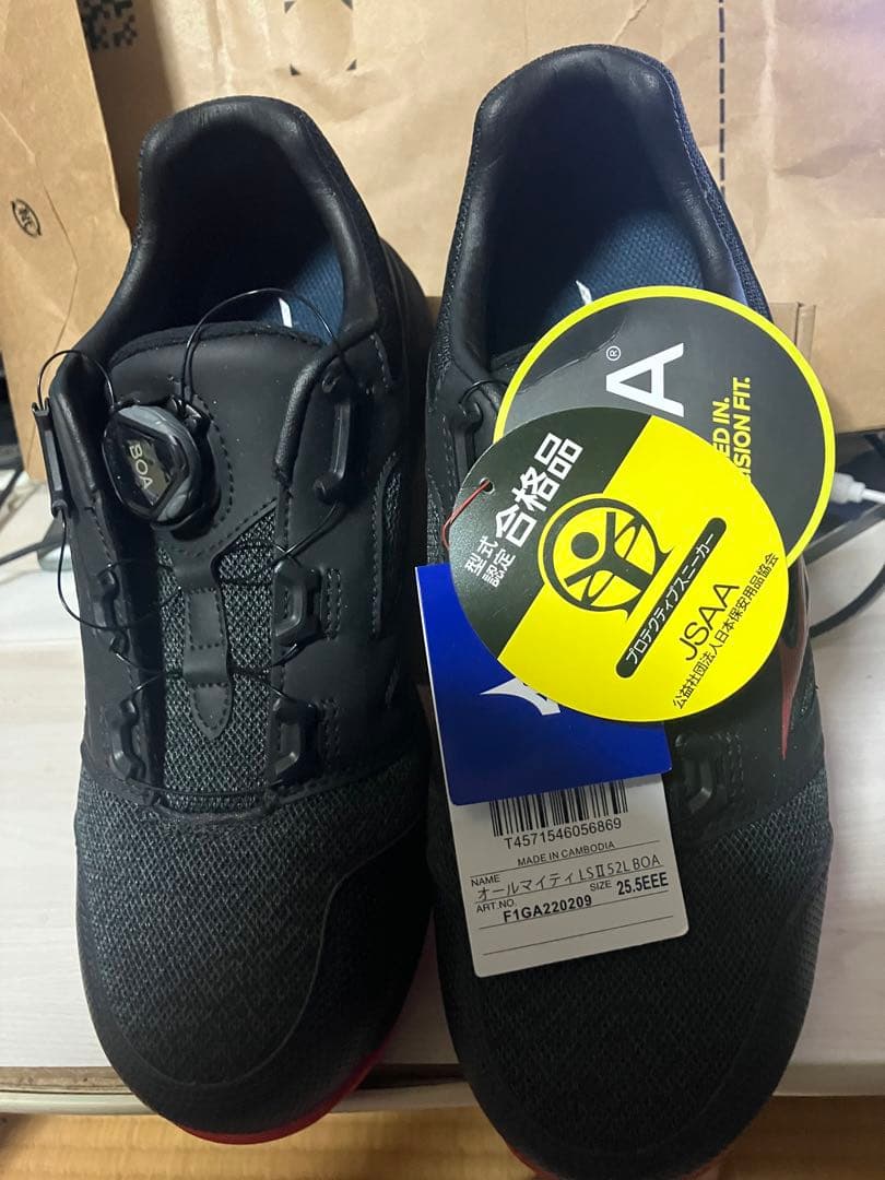 ミズノBOA安全靴オールマイティーLS2 52L 25.5サイズ　元箱なし