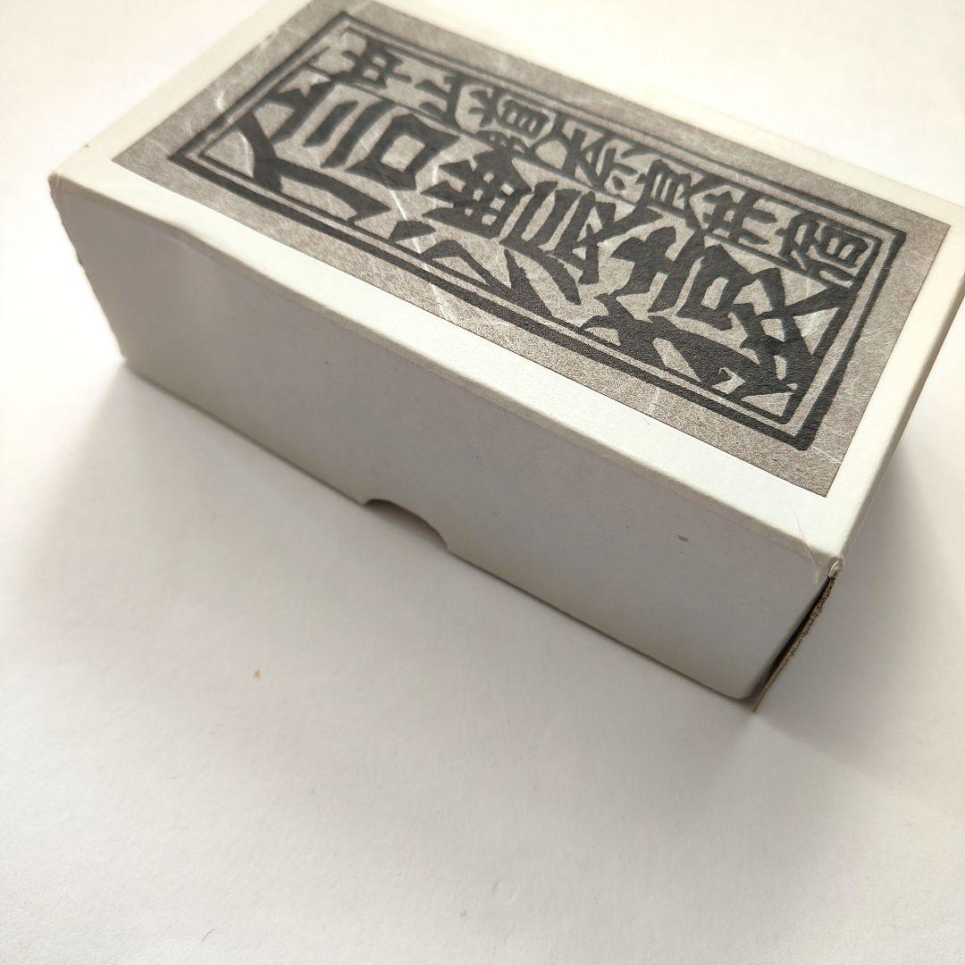 美品　箱説明書付き　郷土玩具　そばくいざる　中山道奈良井宿　信濃猿　からくり玩具