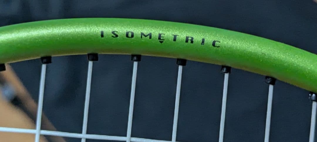 YONEXヨネックス ボルトリックFB（VOLTRIC FB）F G６ グリーン