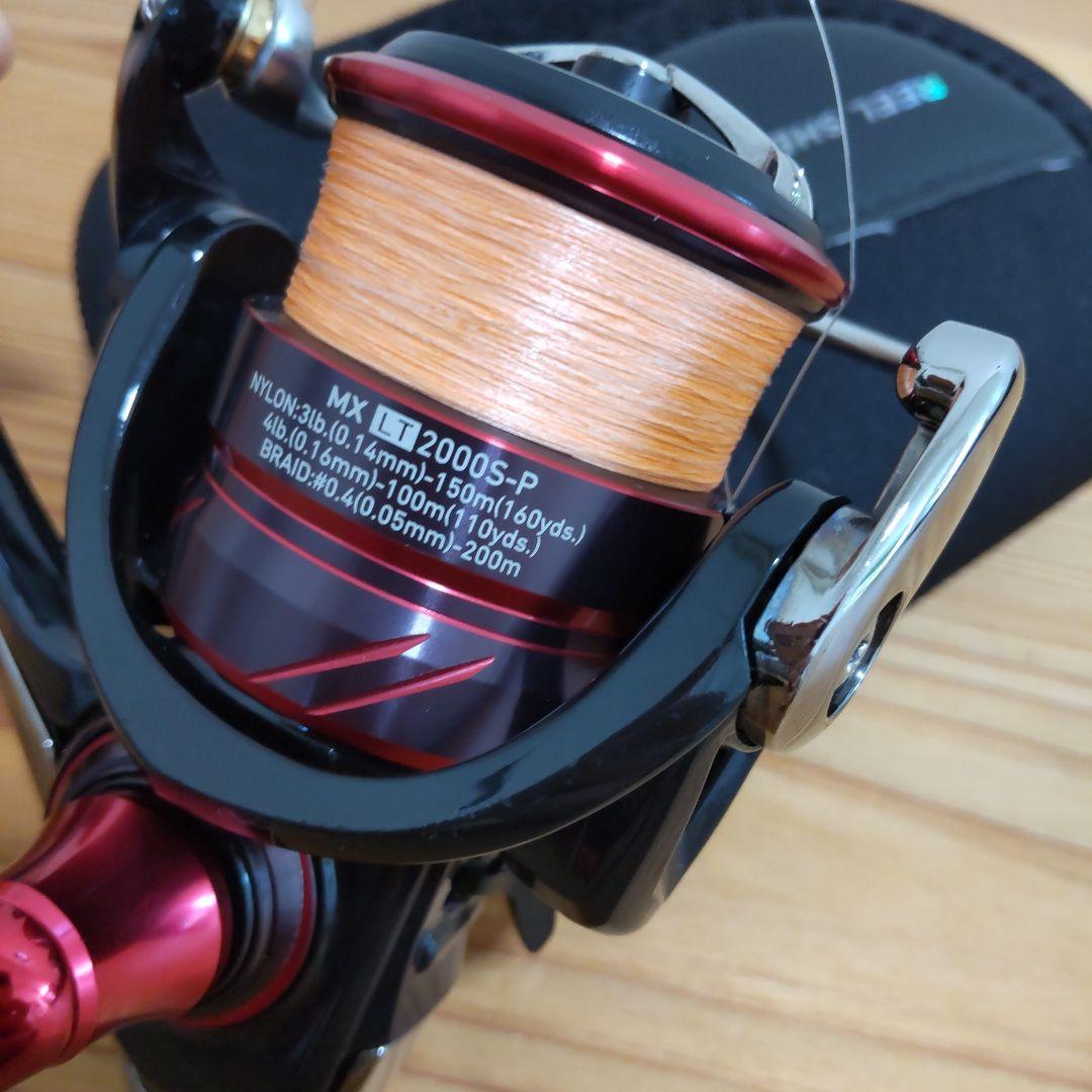 ダイワ 月下美人 MX LT 2000S-P アジングリール