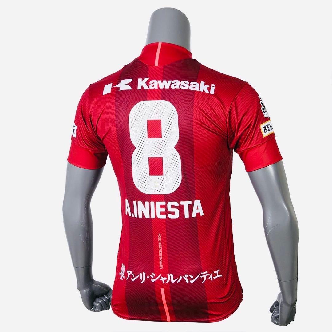 アシックス ヴィッセル神戸 2018 レプリカユニフォーム #8 イニエスタ