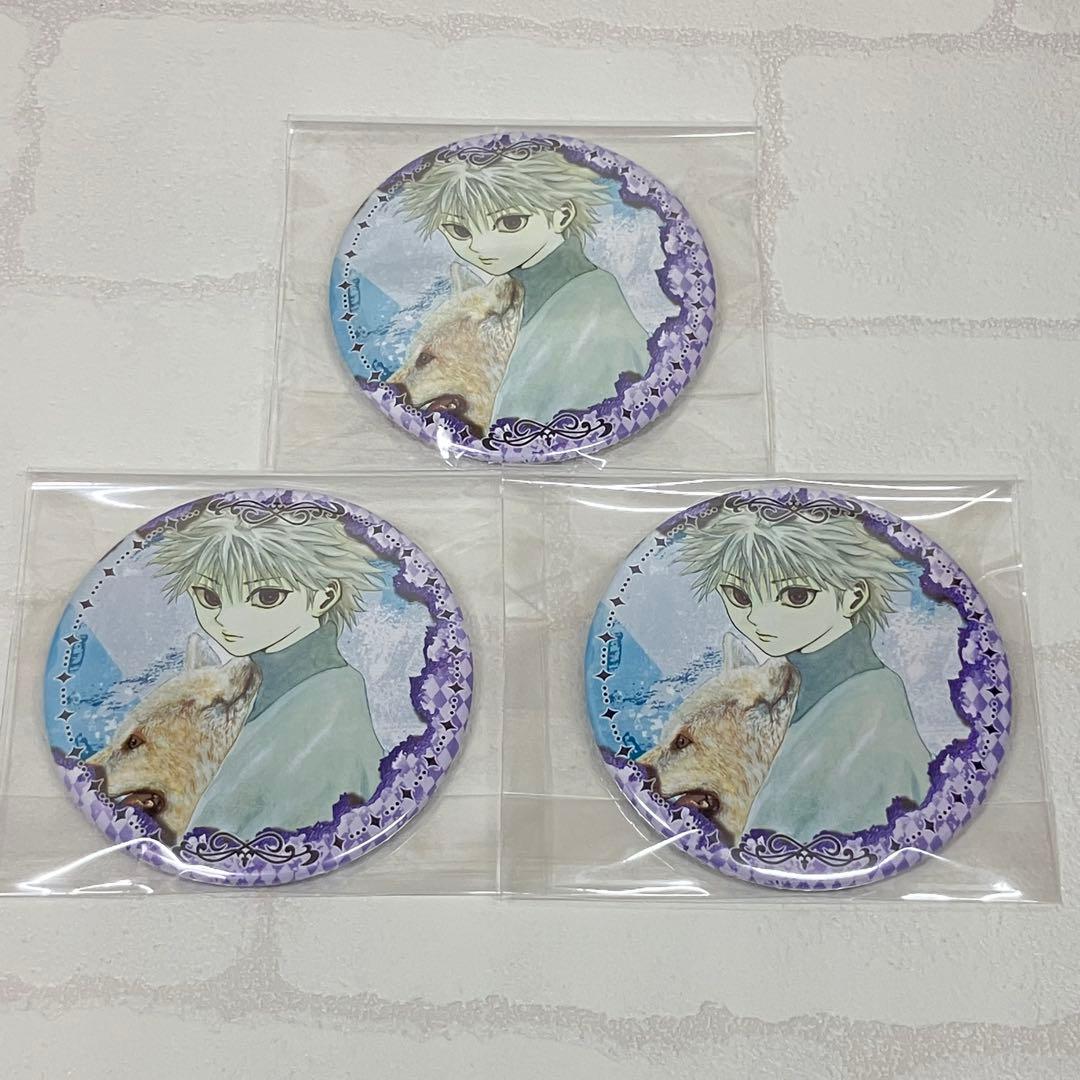 HUNTER×HUNTER コレクション缶バッジ キルア 未使用 6個