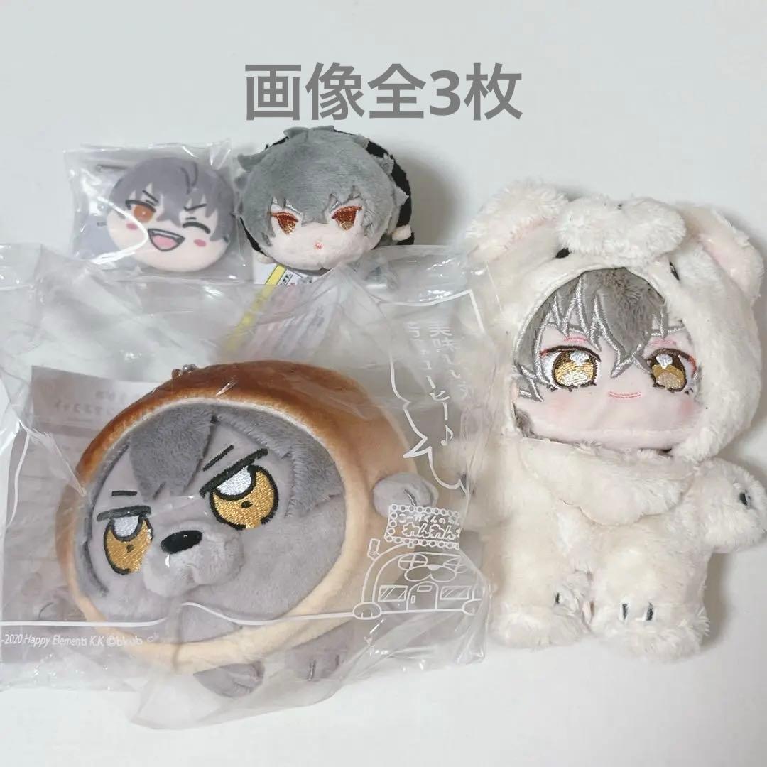 【出品1月末まで】大神晃牙 35点まとめ売り