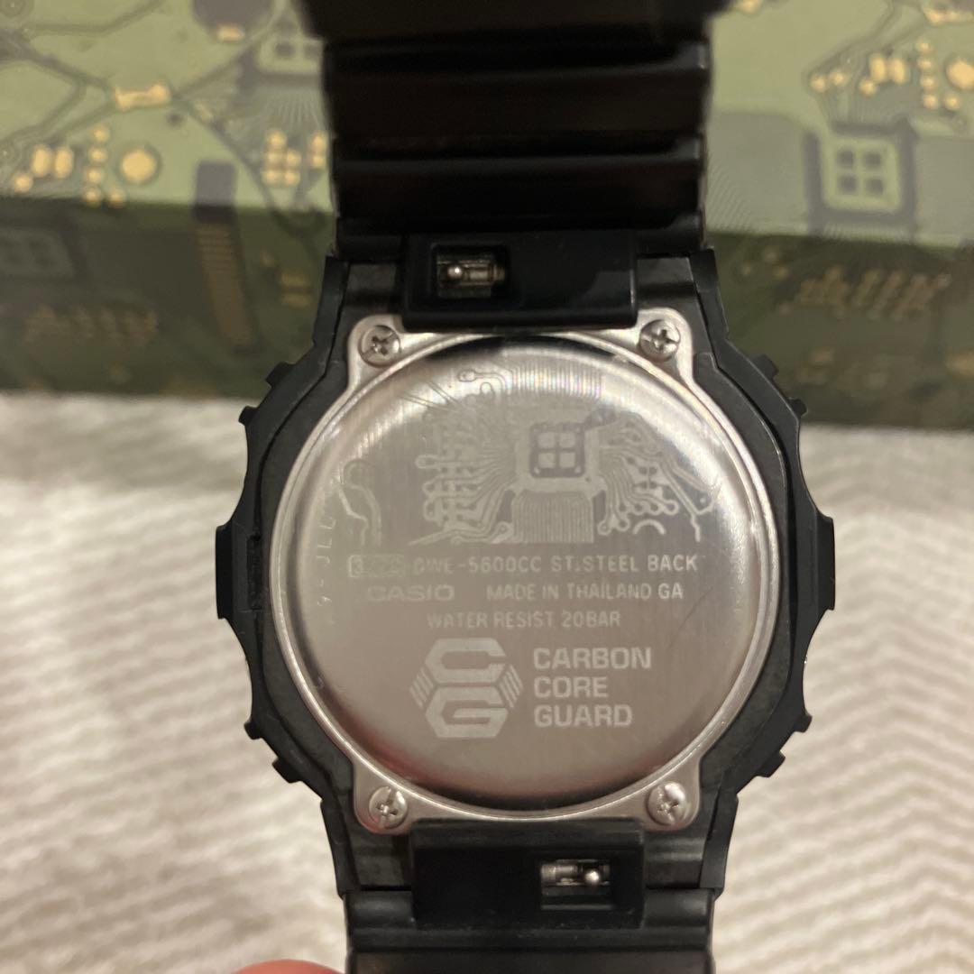G-SHOCK「CARBON CORE GUARD」