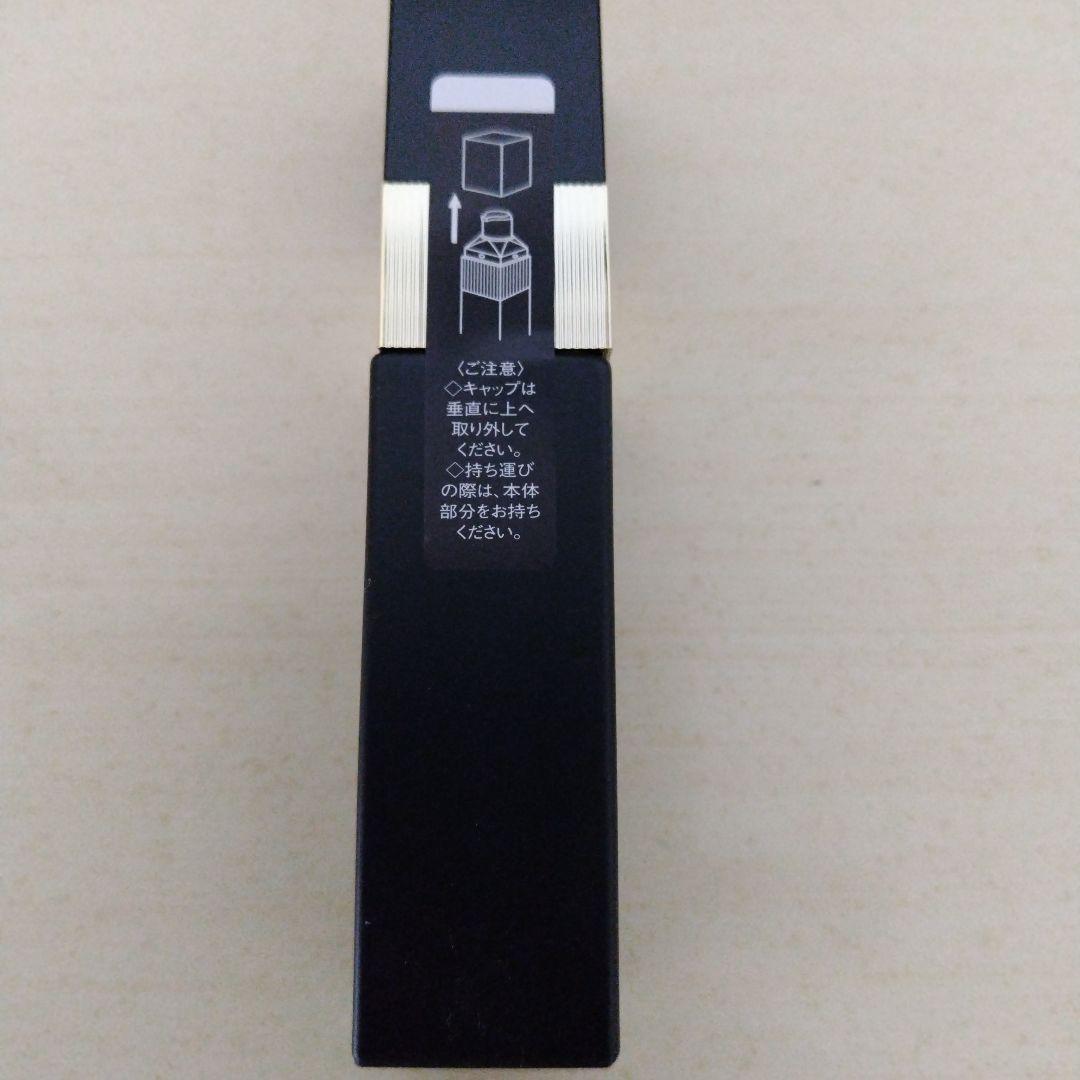 エクシア　エバーラスター　ファンデーション NA201 30ml