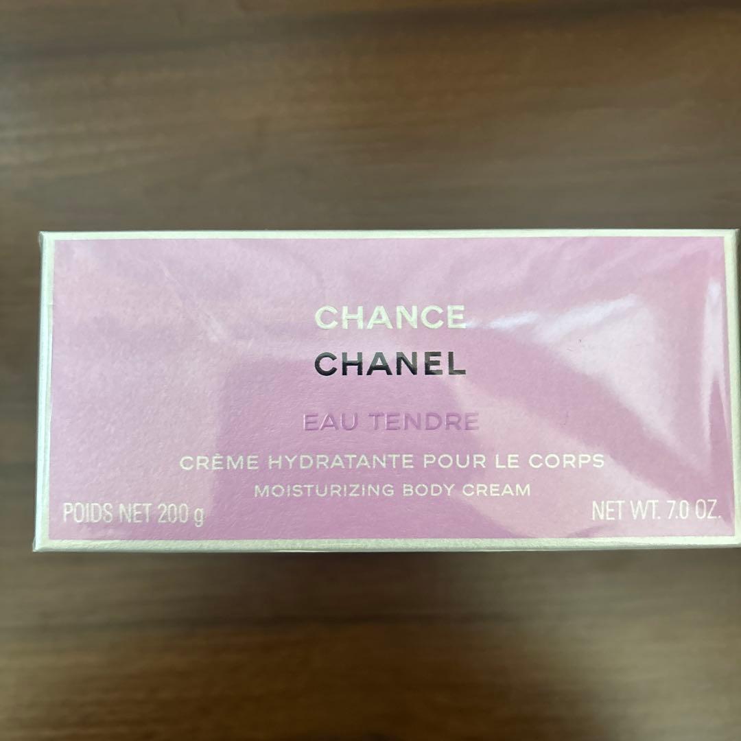 【新品】シャネル チャンス オー タンドゥル ボディ クリーム 200g