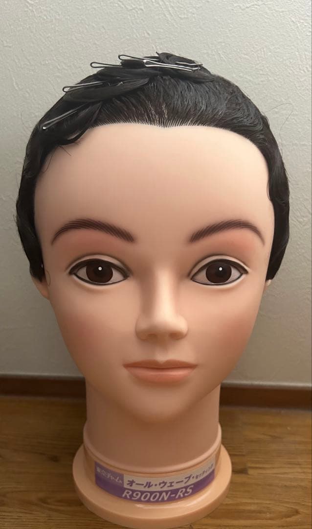 オールウェーブ　セット