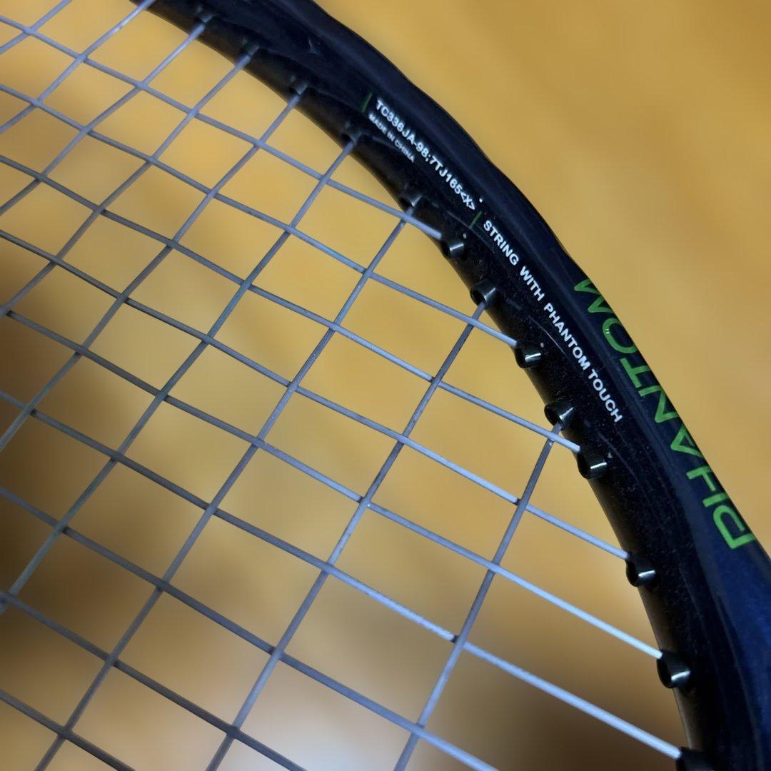 Prince ファントムF1 グリップ2 美品