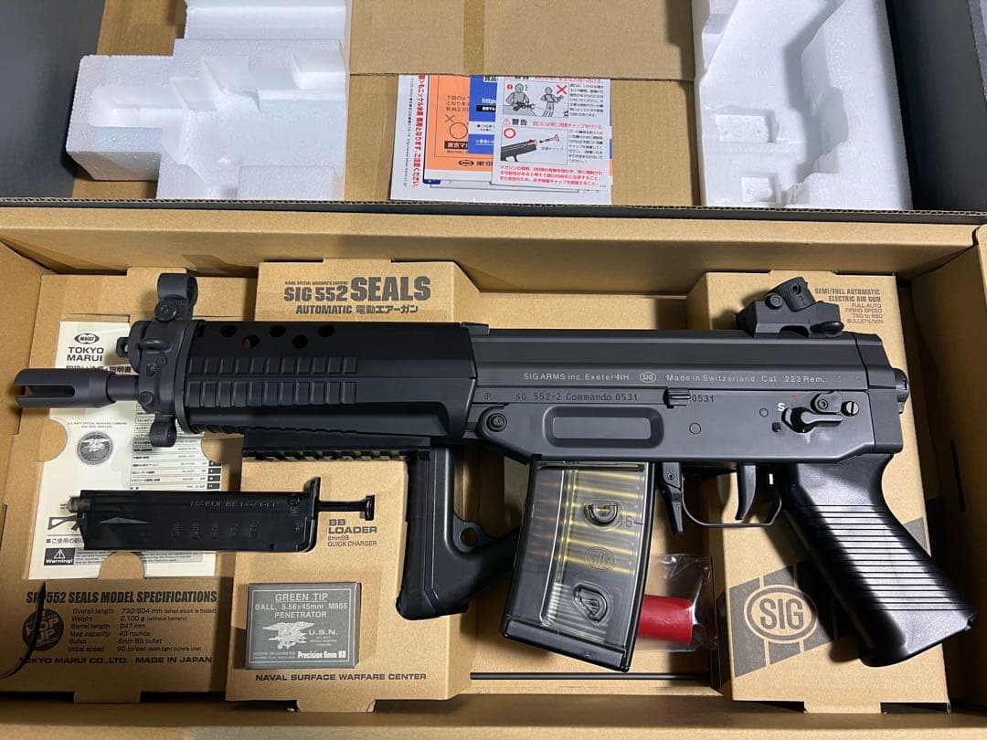 東京マルイ No.76 SIG SG552 SEALs