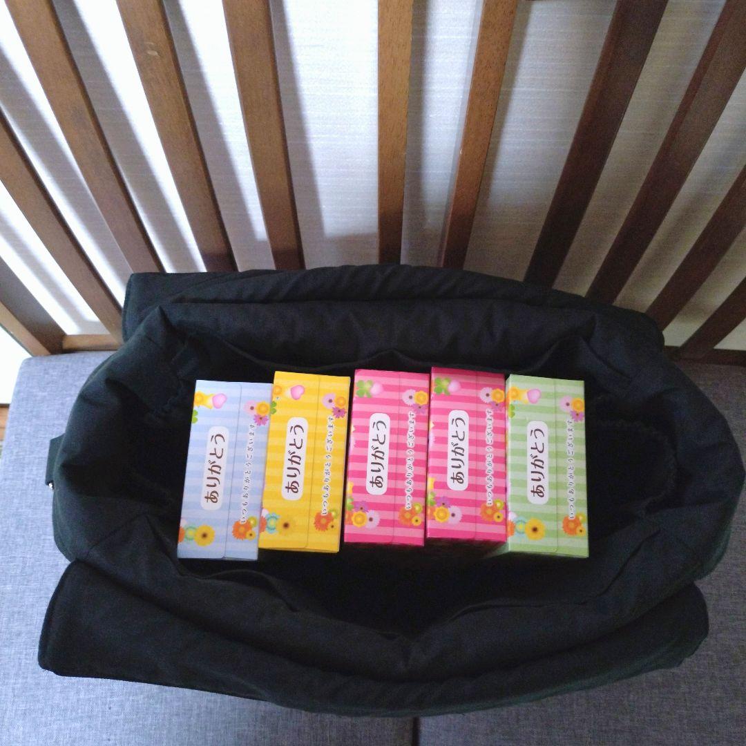 カフェモカ　ポケットいっぱいヌビバッグ　ファスナーバッグ　ハンドメイド