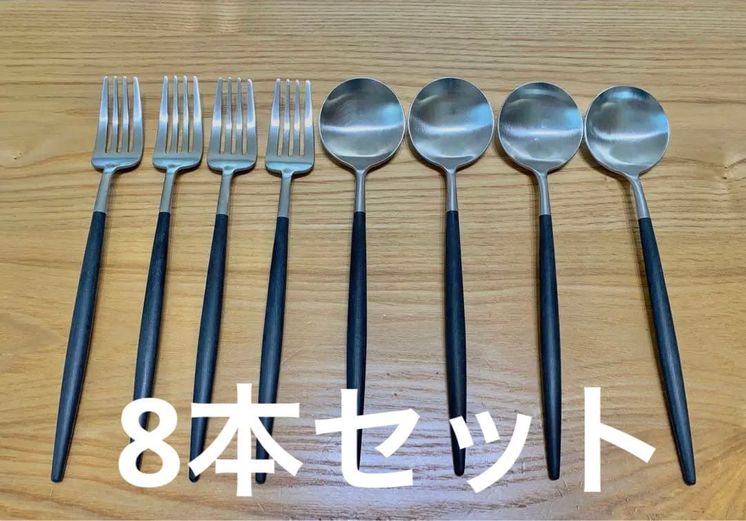 クチポール＊ゴア・ブラック＊テーブルスプーン・フォーク