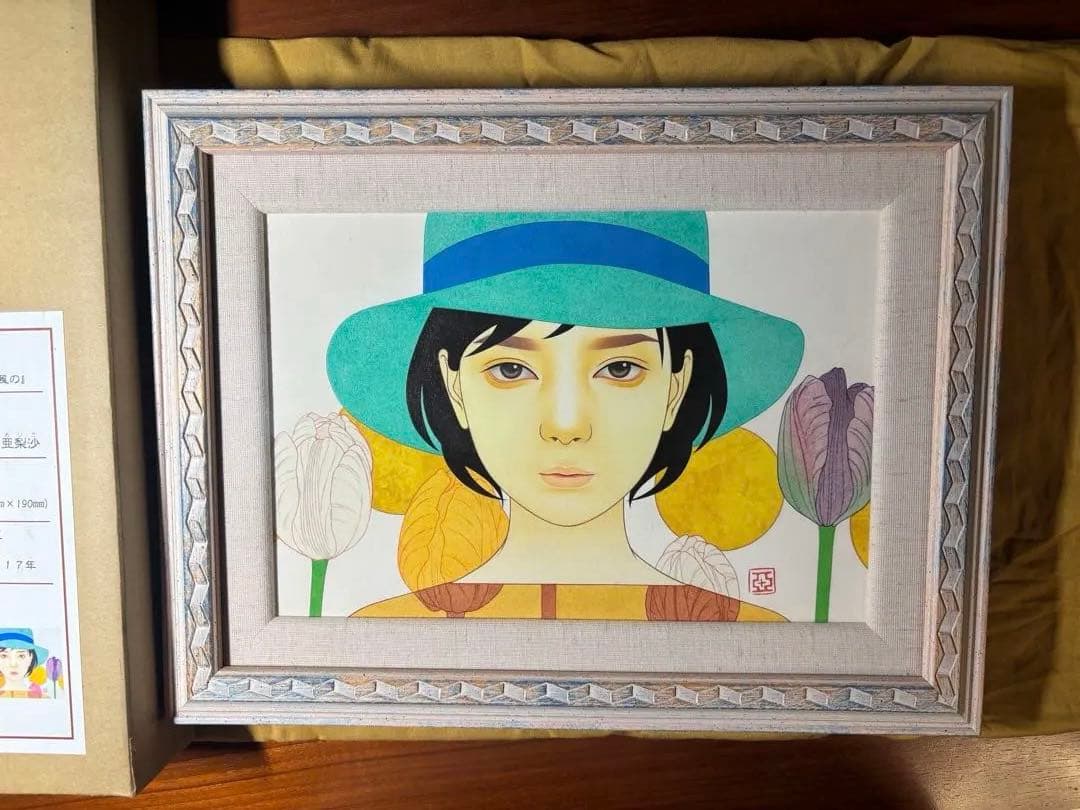 【真作】中原亜里沙 直筆一点もの P3号 伊勢丹特注オーダー 完備品 ※期間限定