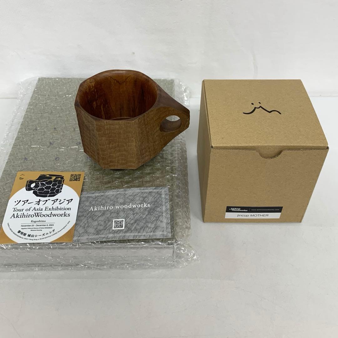 Akihiro woodworks jincup MOTHER ジンカップ 書籍