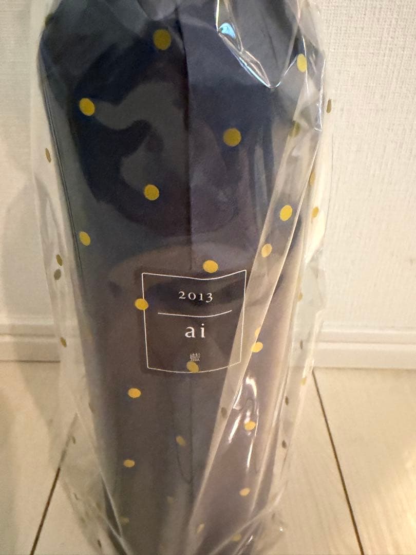 ケンゾーエステート　藍 ai フルボトル　2013