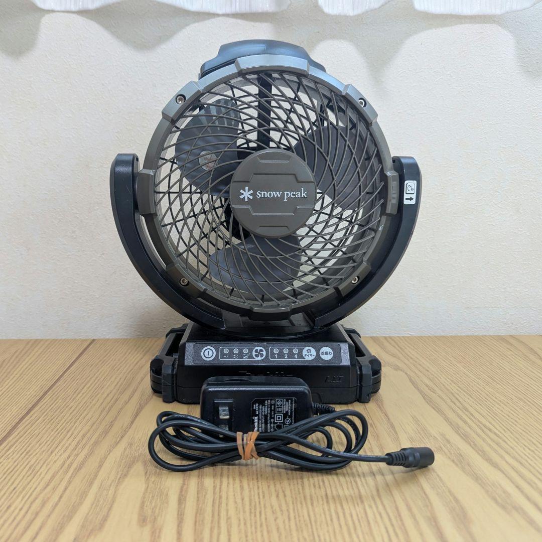 スノーピーク フィールドファン MKT-102 peak