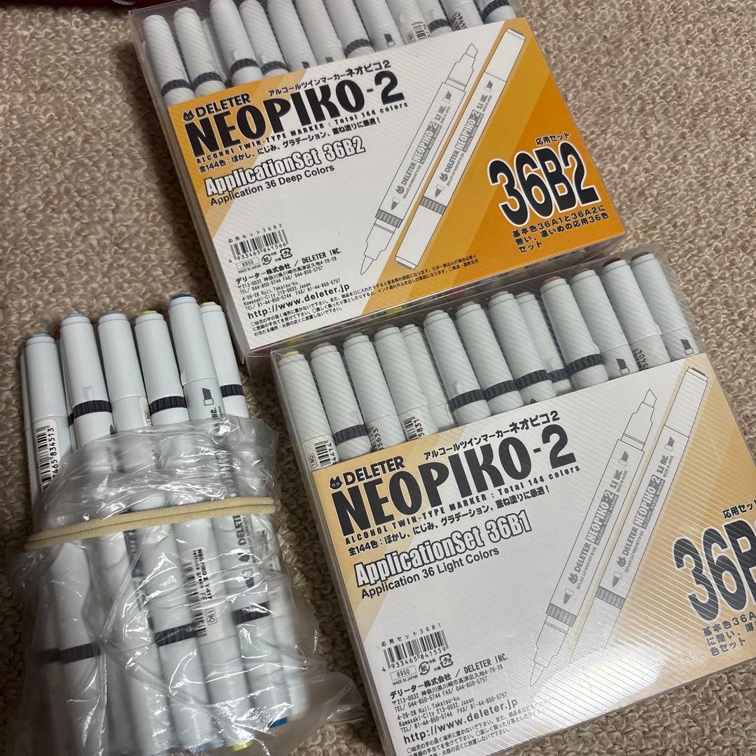 DELETER NEOPIKO ネオピコ　マーカー copic ９０本以上