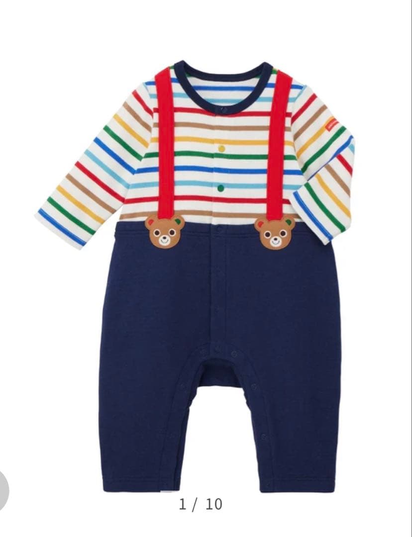 新品・未使用　ミキハウス　カバーオール　70