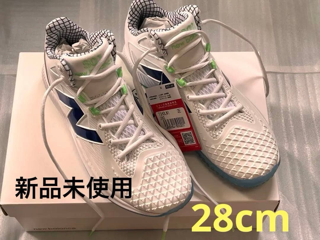 28cm ニューバランス　大谷翔平　Ohtani 1 トレーニングシューズ