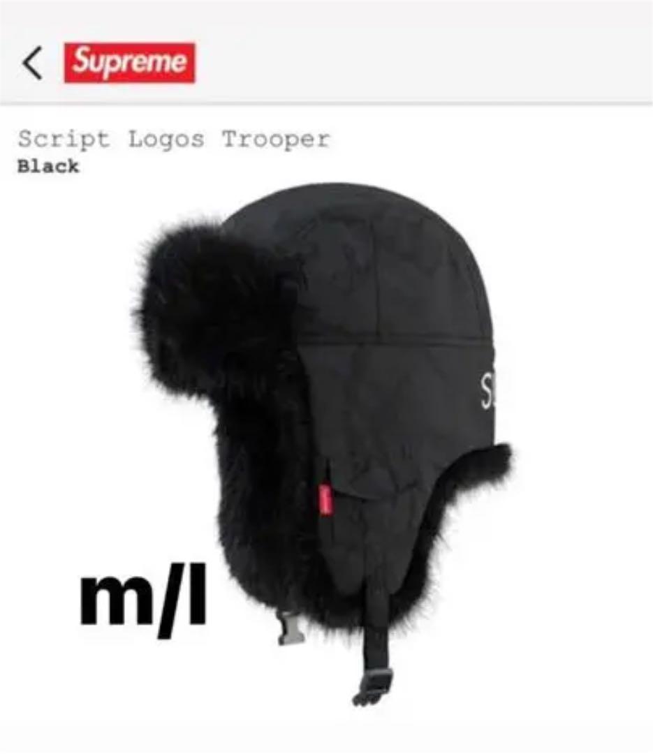 帽子 M/L supreme Script Logos Trooper