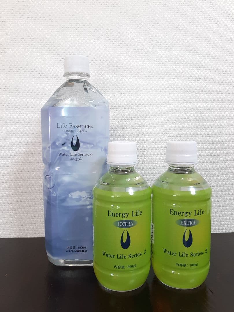 「エコウォーター」ライフエッセンス1000ml＆エナジーライフエクストラ2本