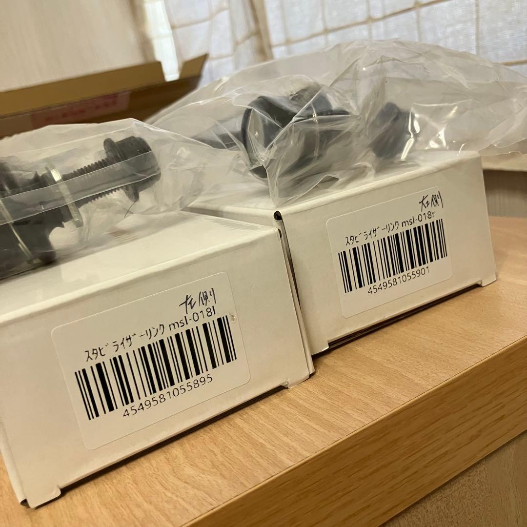 【せい】エクストレイル T31 ハブベアリング & スタビリンク SET