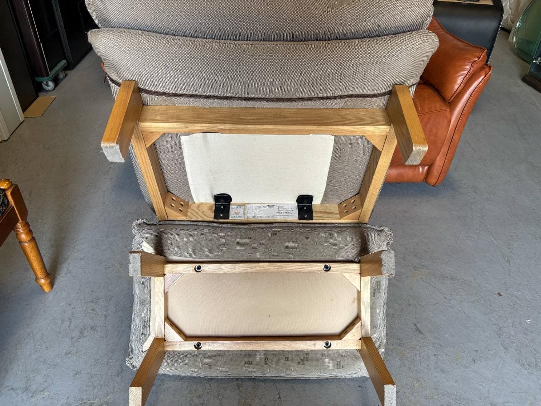 MUJI 無印良品 ハイバックリクライニングソファオットマンセット Used