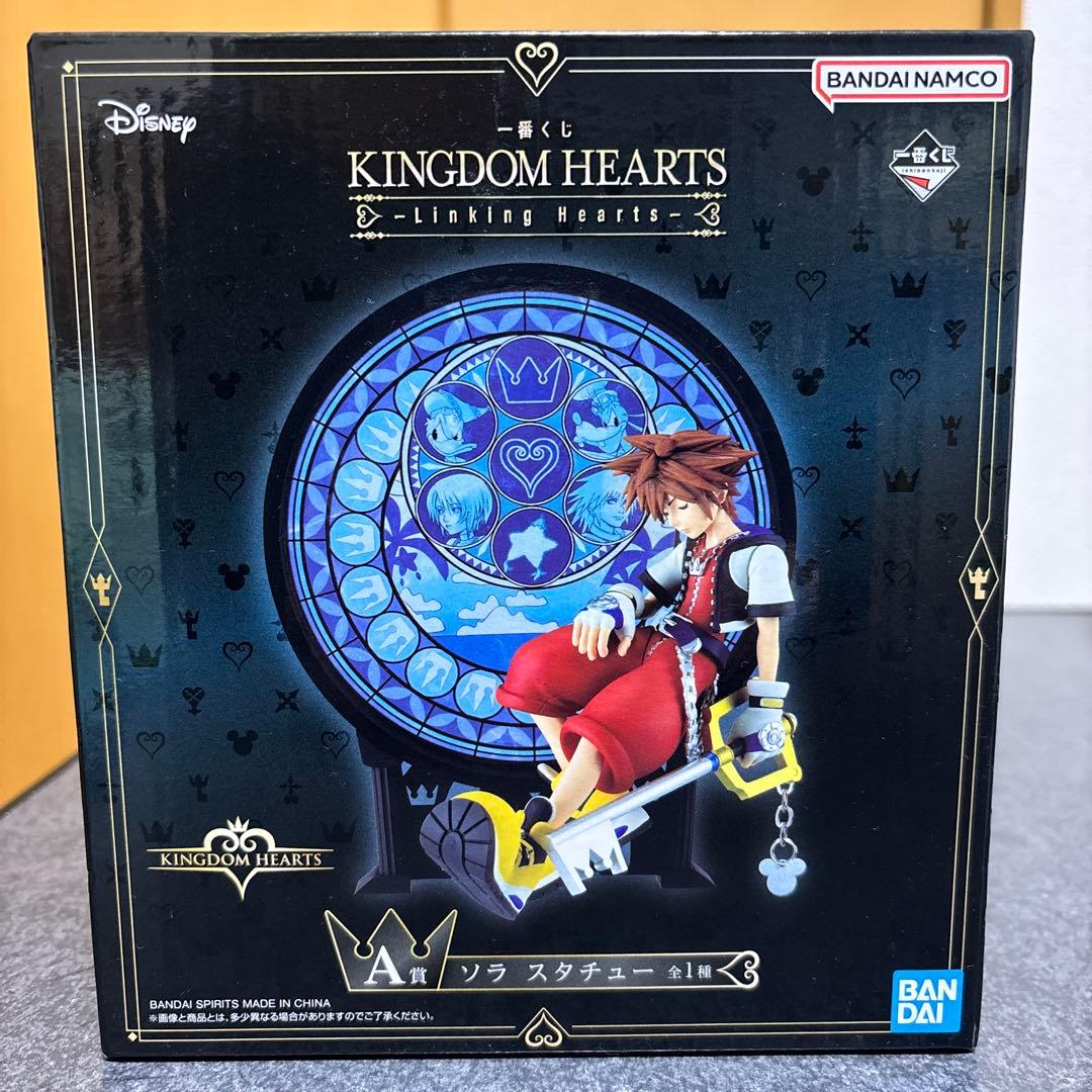 一番くじ　キングダムハーツ　A賞　ソラ　スタチュー