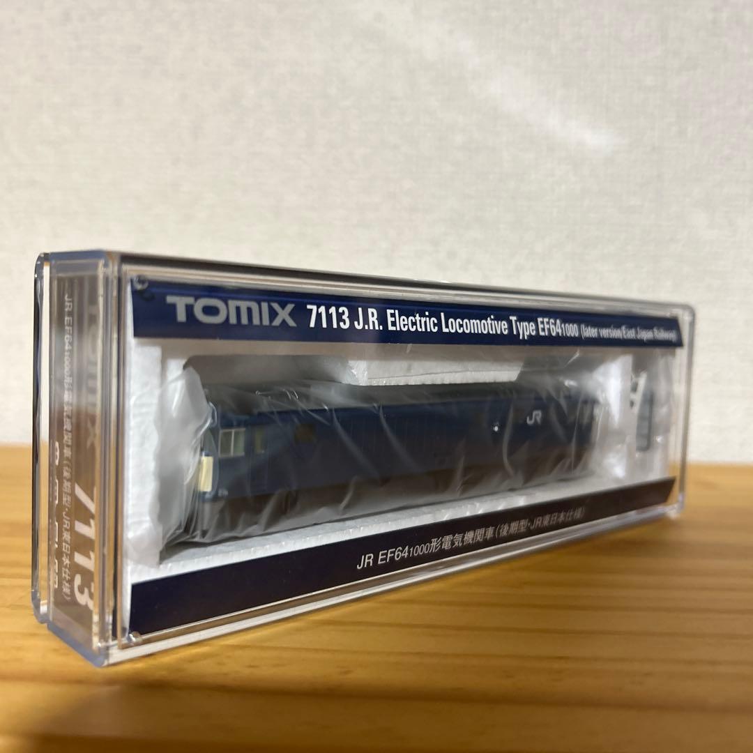 TOMIX 7113 EF64 後期型 JR東日本仕様②