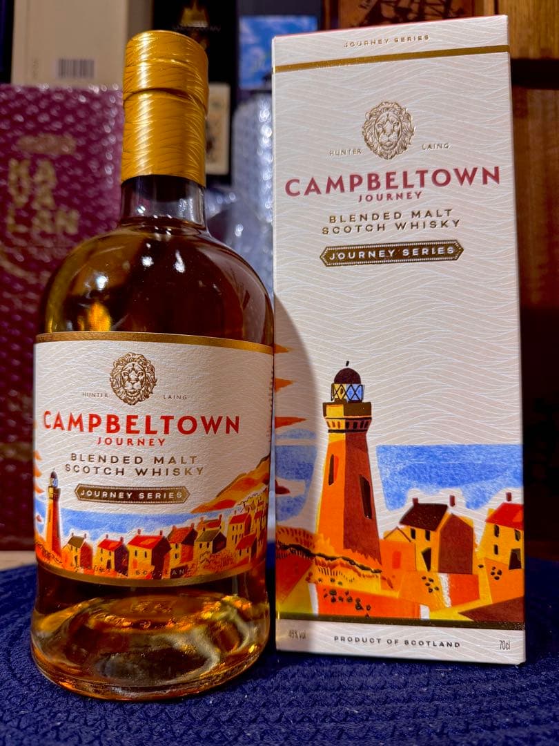【希少】スコットランド ウイスキー ハンターレイン キャンベルタウン ジャーニー