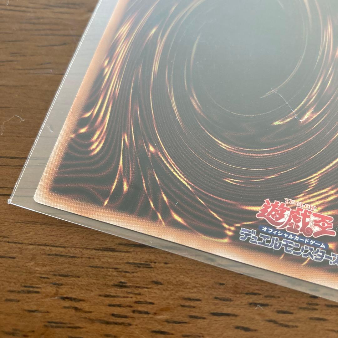 女剣士カナンクオシク　クォーターセンチュリーレア