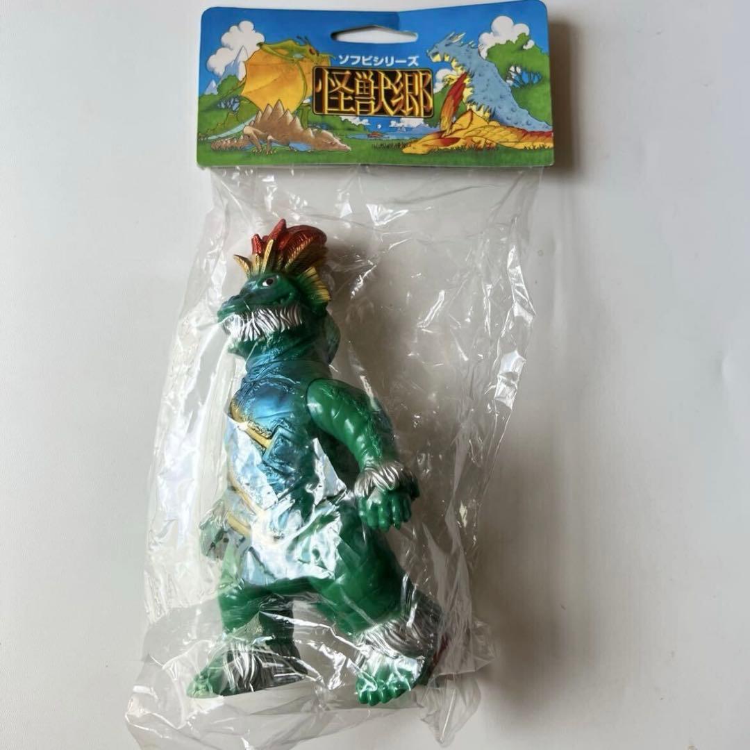 やまなや　怪獣郷　ジェロニモン　グリーン　緑　ウルトラマン　ソフビ　フィギュア