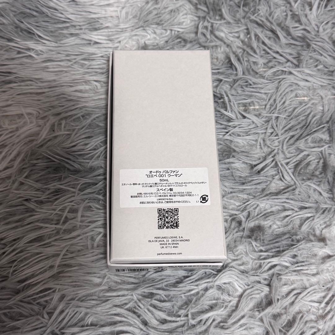2025年12月購入LOEWE 001 Eau de Parfum 50ml