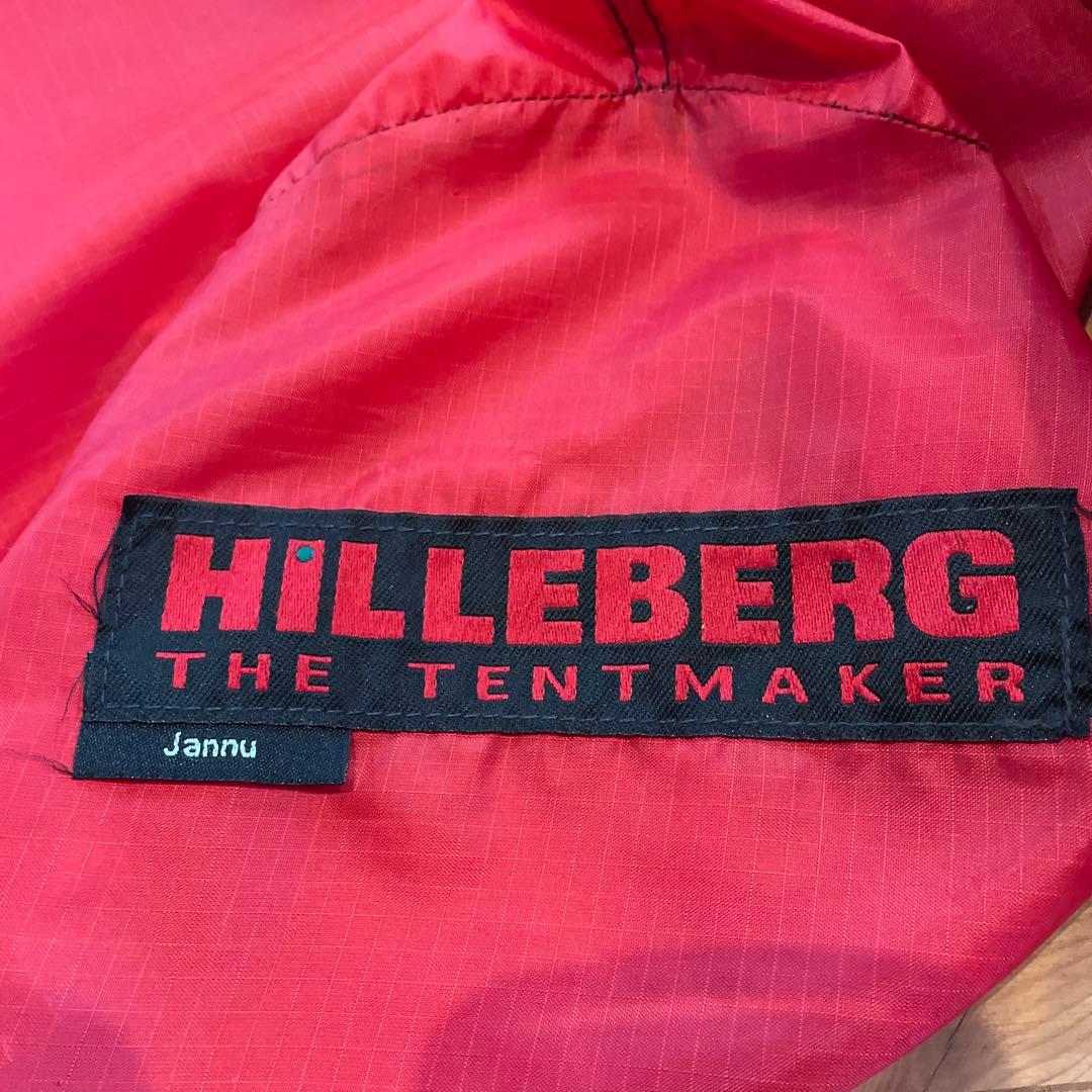 ヒルバーグ　ヤヌー