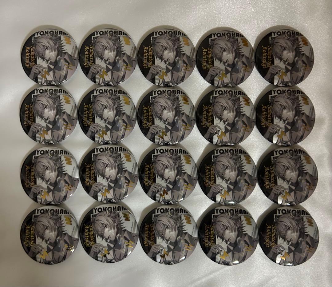 ⑤ヒプノシスマイク ヒプマイ 碧棺左馬刻 缶バッジ 中国限定 ZEROOUT