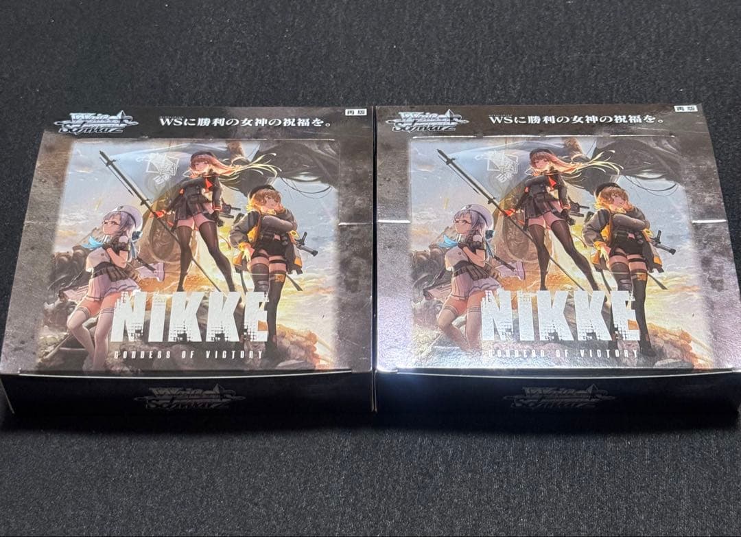 【再販　在庫ラスト】ヴァイス　NIKKE 2BOX