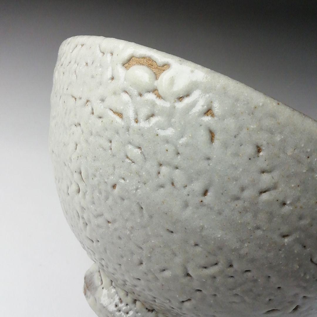 Ｔ２８７　茶碗　『井戸形茶碗』『吉川心水 作』　共箱　抹茶碗　茶道具