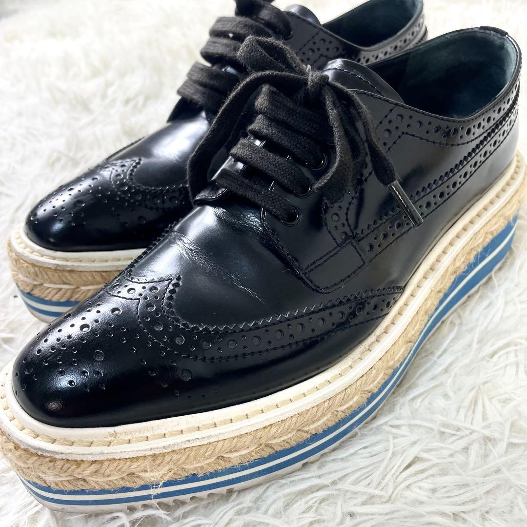 プラダ　PRADA エスパドリーユ レースアップシューズ　ブラック　黒