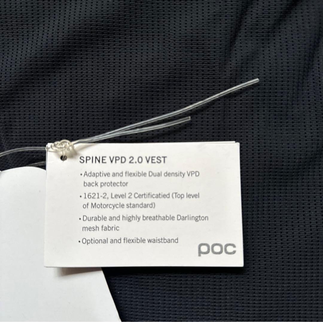 POC SPINE VPD 2.0 VEST 脊髄プロテクター Mサイズ