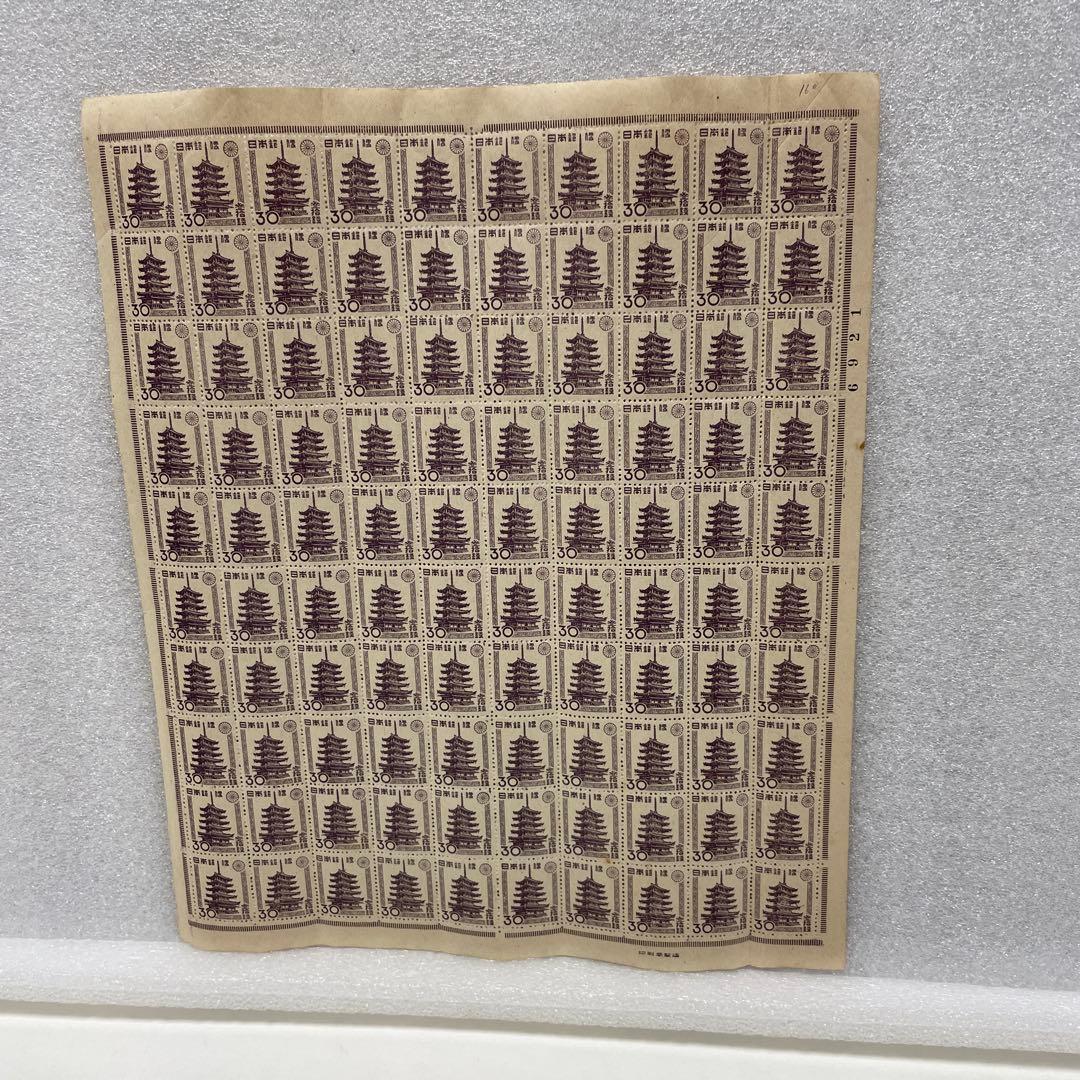 ★希少★切手　完全1シート100枚　『第2次新昭和』法隆寺五重塔　左書き　30銭