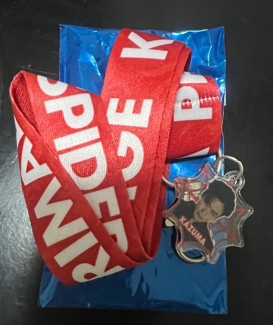 川村壱馬ネックストラップレア匿名発送