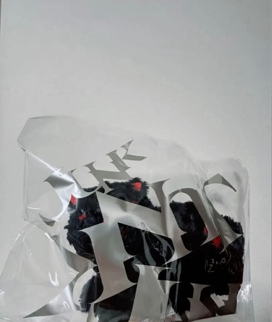 米津玄師 2025 TOUR / JUNK リイシューねこちゃん新品　銀テープ付