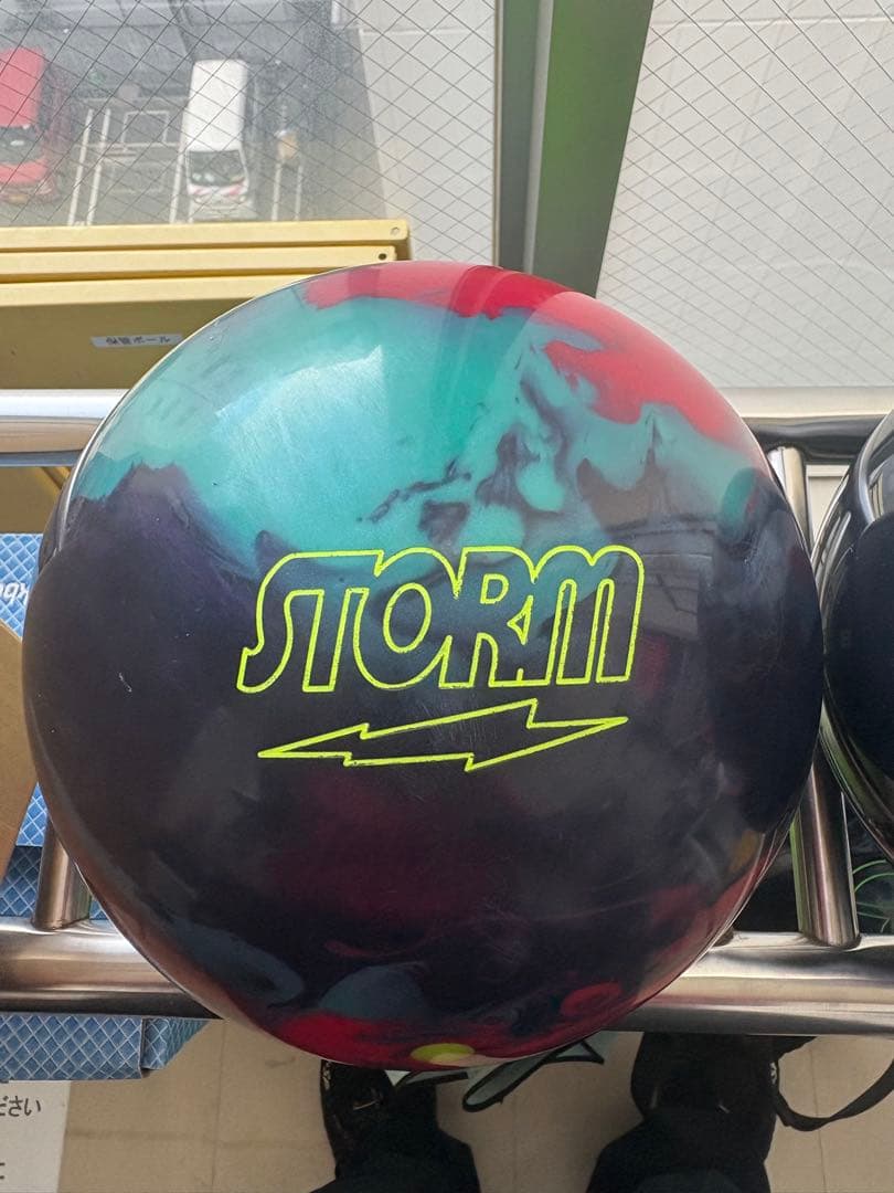 ボール STORM IDENTITY 15P