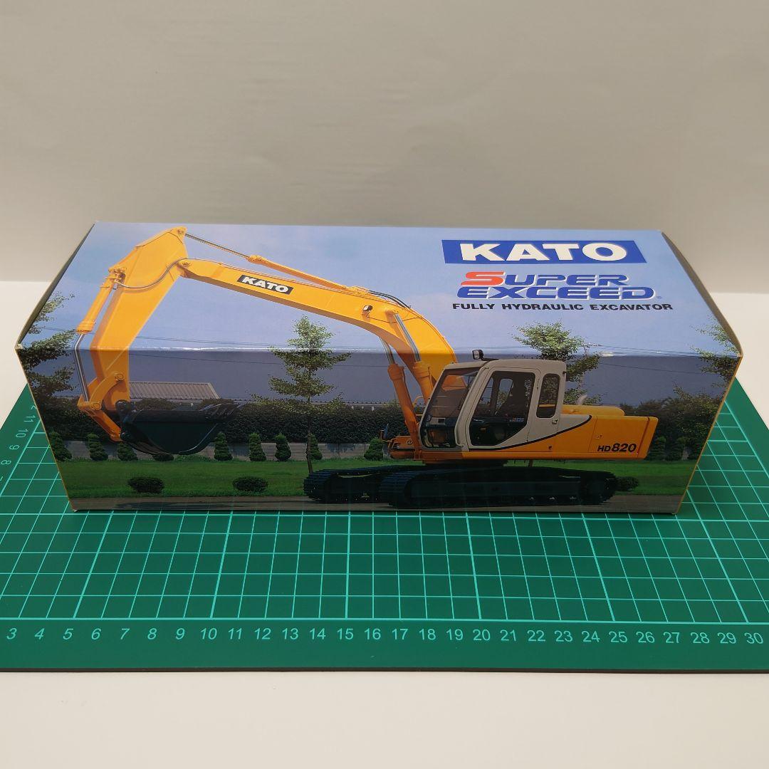 加藤　ショベルカー　建機　レトロ　ミニチュア　パワーショベル　Toy Car