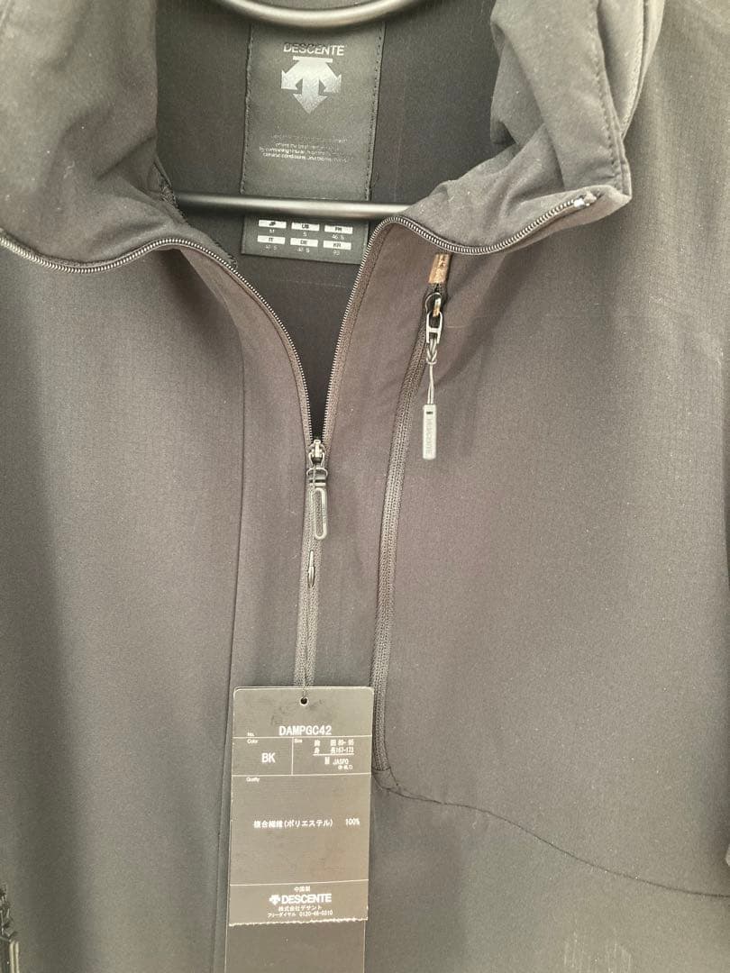 ジャケット・アウター DESCENTE ALLTERRAIN DAMPGC42